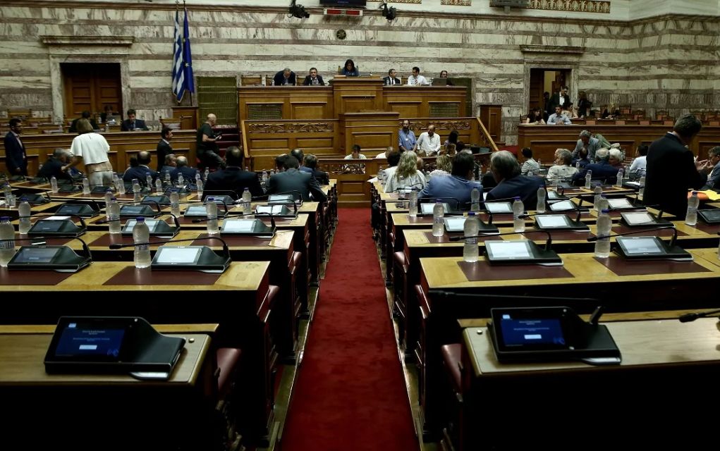 Τη Δευτέρα (21/1) συνεδριάζει η Επιτροπή της Βουλής για τη Συμφωνία των Πρεσπών
