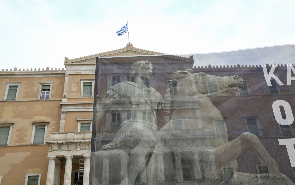 Μικρής έκτασης επεισόδια έξω από τη Βουλή