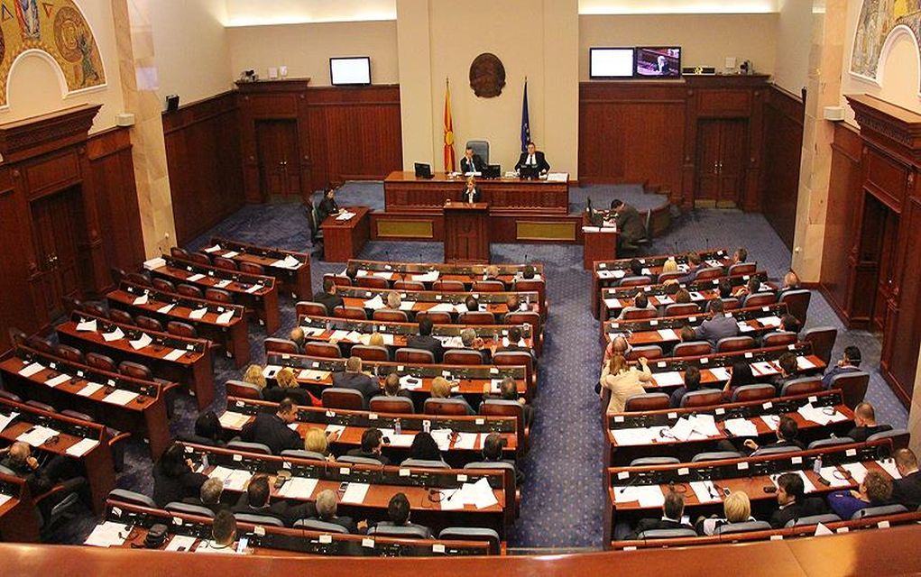 ΠΓΔΜ: Τη Δευτέρα ξεκινά στη Βουλή η συζήτηση για αλλαγή Συντάγματος