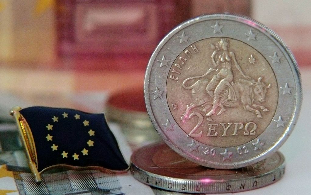 Στα 345,379 δισ. ευρώ το χρέος της Κεντρικής Διοίκησης