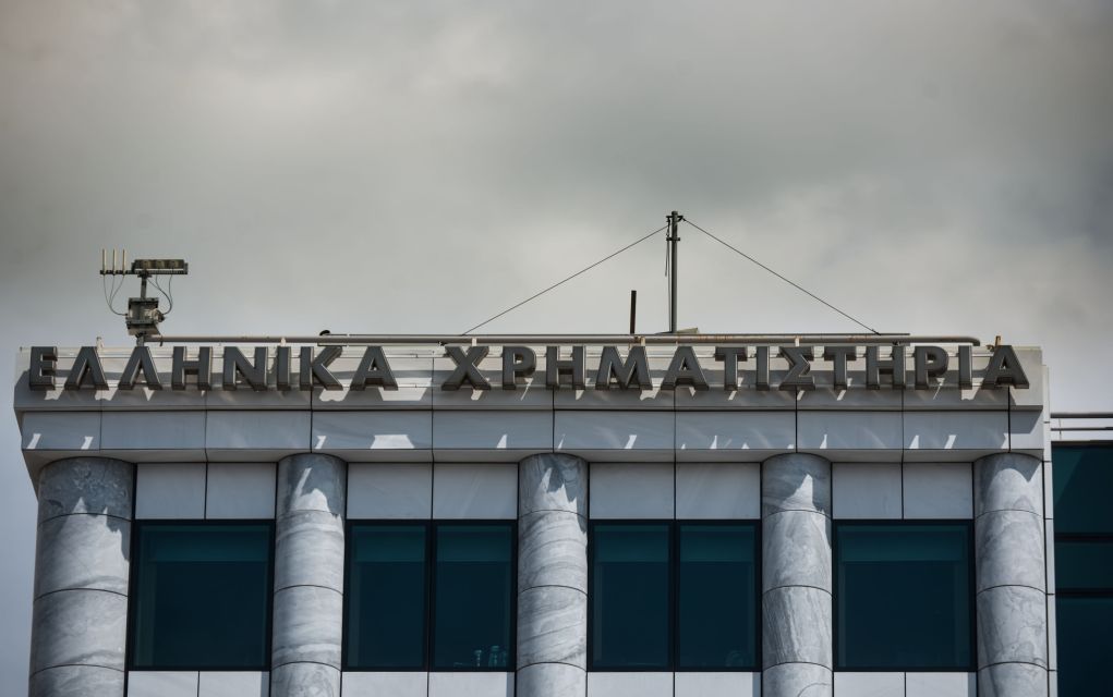 Πτώση 0,70% – Ξεκάθαρο το μήνυμα των ξένων εν μέσω Τουρκίας