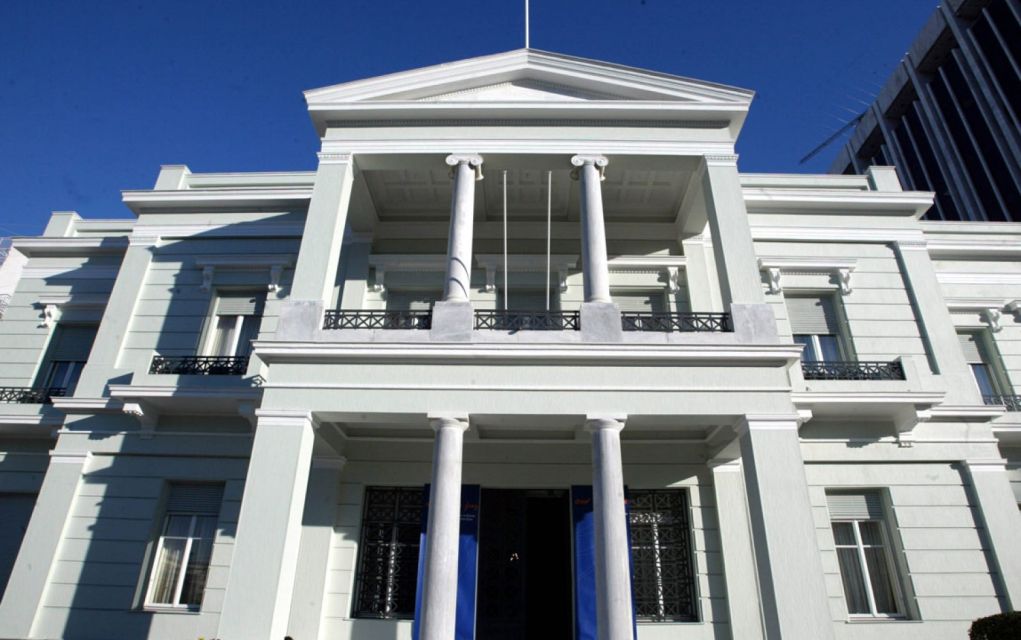 ΥΠΕΞ: Σύσκεψη για την εμβάθυνση της συνεργασίας Ελλάδας – ΗΠΑ