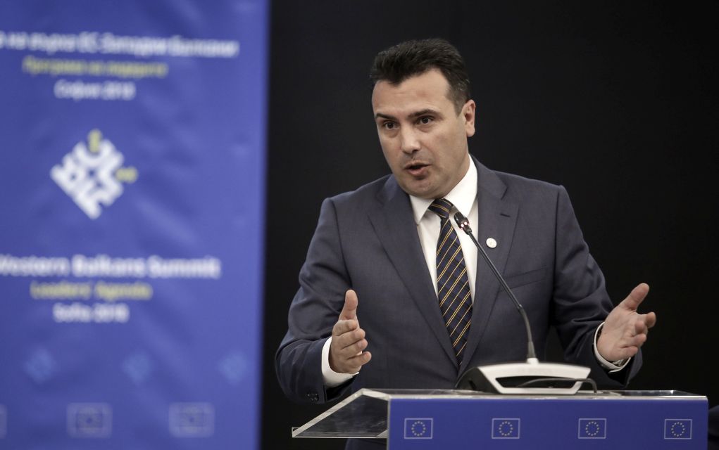 «Βίαιες πράξεις υποκινούν Έλληνες επιχειρηματίες»