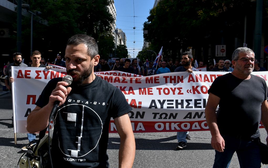 ΚΚΕ: «Η χθεσινή απόφαση αποτελεί ένα μεταμνημονιακό μνημόνιο»