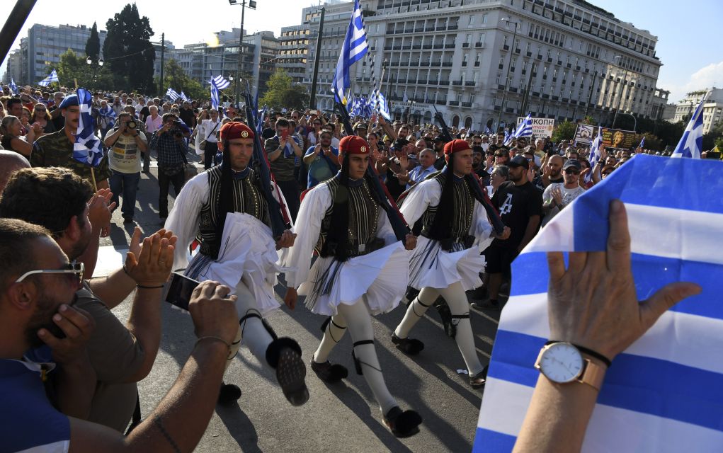 Συλλαλητήριο για την Μακεδονία και στην Αθήνα (pics)