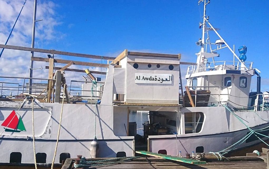 Το Ισραήλ εμπόδισε πλοίο να σπάσει το ναυτικό αποκλεισμό της Γάζας