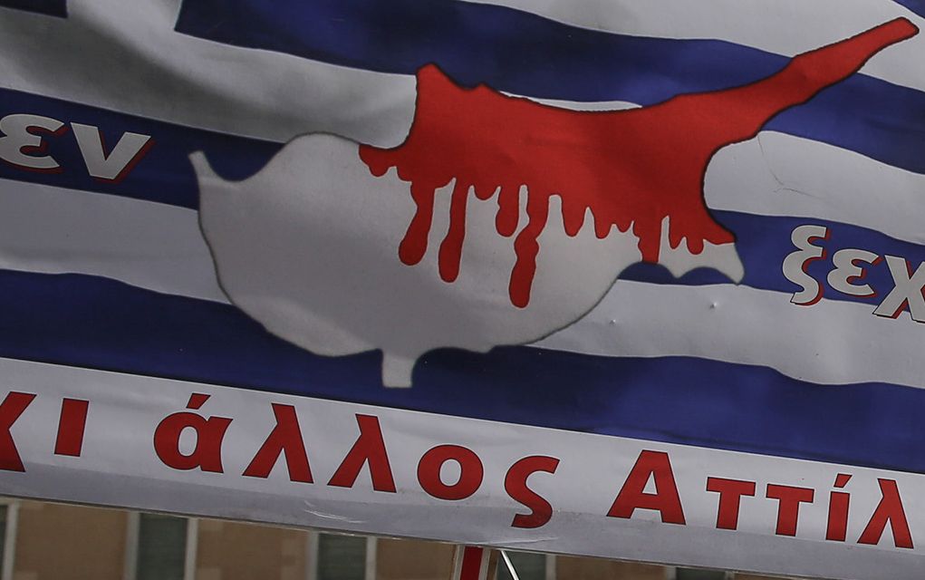 Ο ΟΑΣΕ παρουσίασε το αμφιλεγόμενο «γλωσσάρι» του Κυπριακού