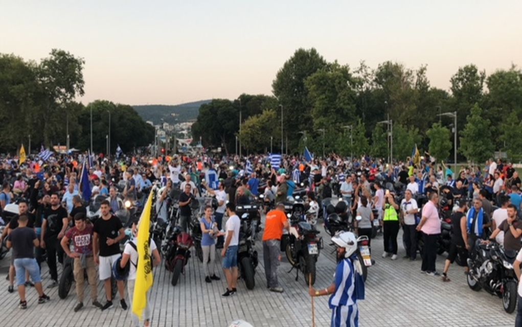 Σε εξέλιξη μοτοπορεία για τη Μακεδονία