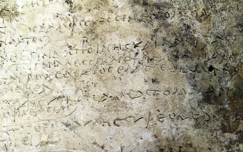 Βρέθηκε το παλαιότερο σωζόμενο γραπτό απόσπασμα των Ομηρικών Επών;