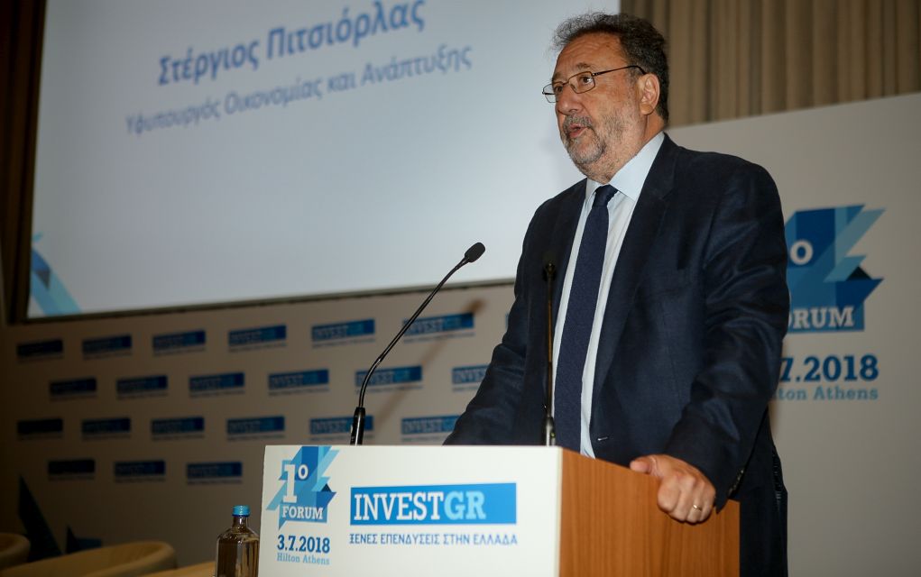 Στ. Πιτσιόρλας: «Υπάρχει διεθνές επενδυτικό ενδιαφέρον για την Ελλάδα»