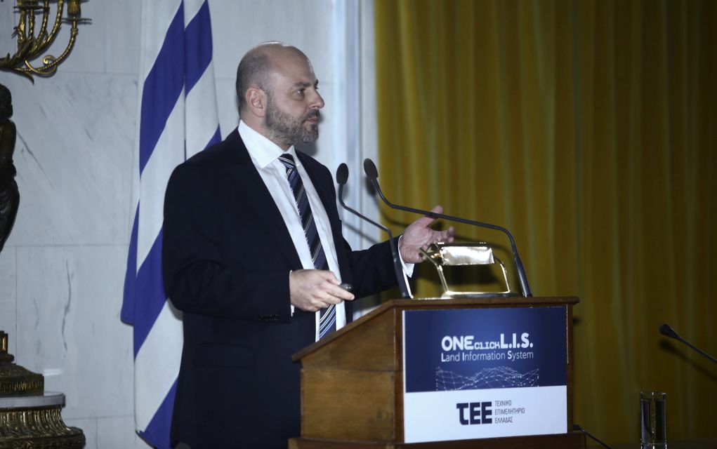 «Ηλεκτρονικό Μητρώο για καταγραφή και συντήρηση Έργων Υποδομής»