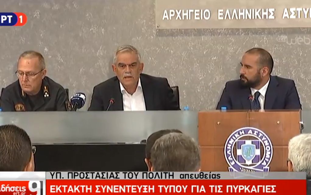 ΚΚΕ: “Τα κροκοδείλια δάκρυα δεν πείθουν κανέναν”
