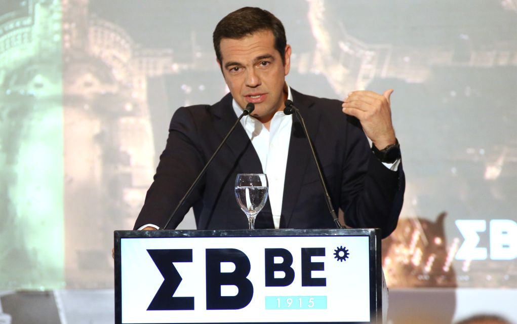 Η ομιλία του Αλέξη Τσίπρα στη Θεσσαλονίκη (vd)