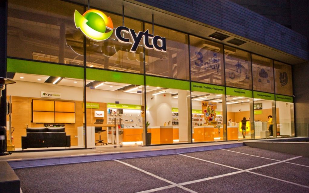 Ολοκληρώθηκε η πώληση της Cyta Hellas στη Vodafone Ελλάδας