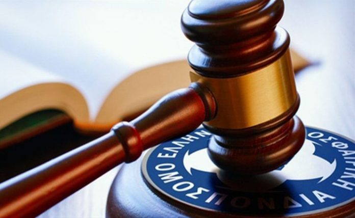Ένοχοι τρεις πρώην πρόεδροι της ΕΠΟ για την Κάρτα Υγείας