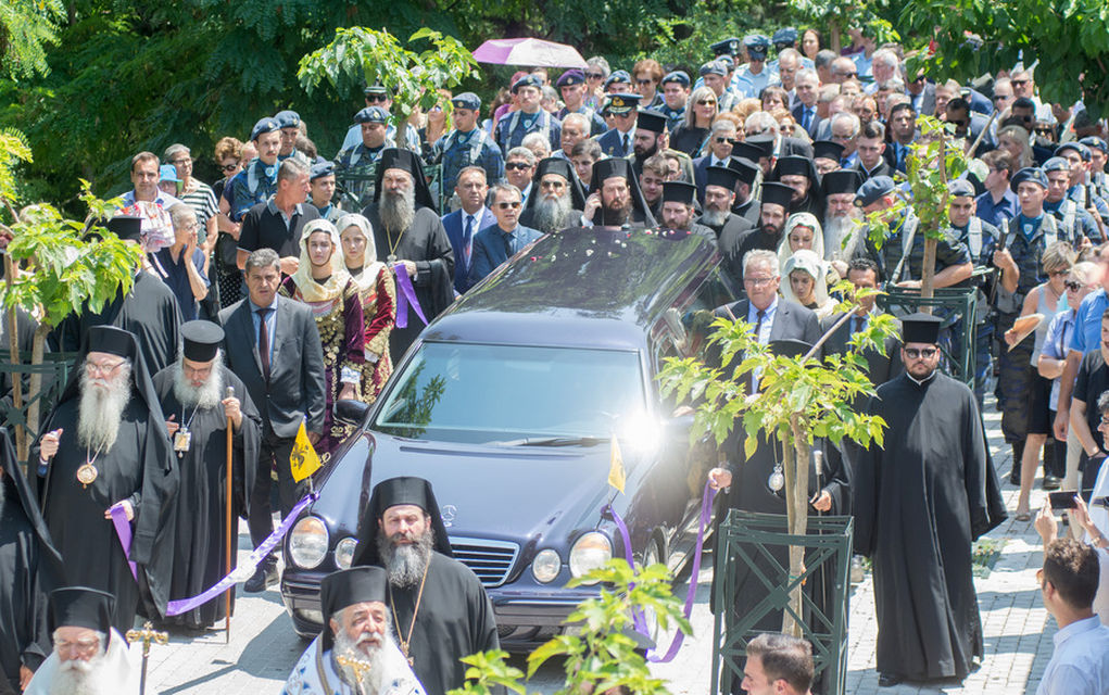 Στην τελευταία του κατοικία ο Μητροπολίτης Λαρίσης και Τυρνάβου, Ιγνάτιος