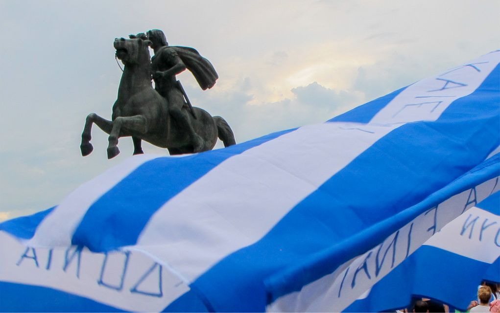 BBC: «Η αόρατη μακεδονική μειονότητα στην Ελλάδα»