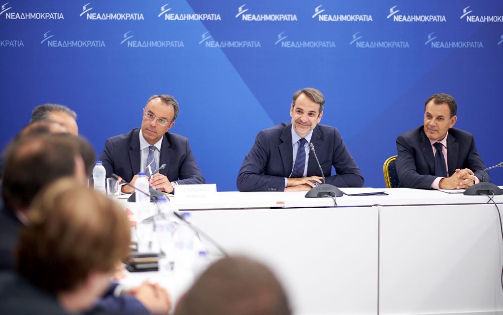 Συνάντηση Δικηγορικών Συλλόγων με Κυριάκο Μητσοτάκη