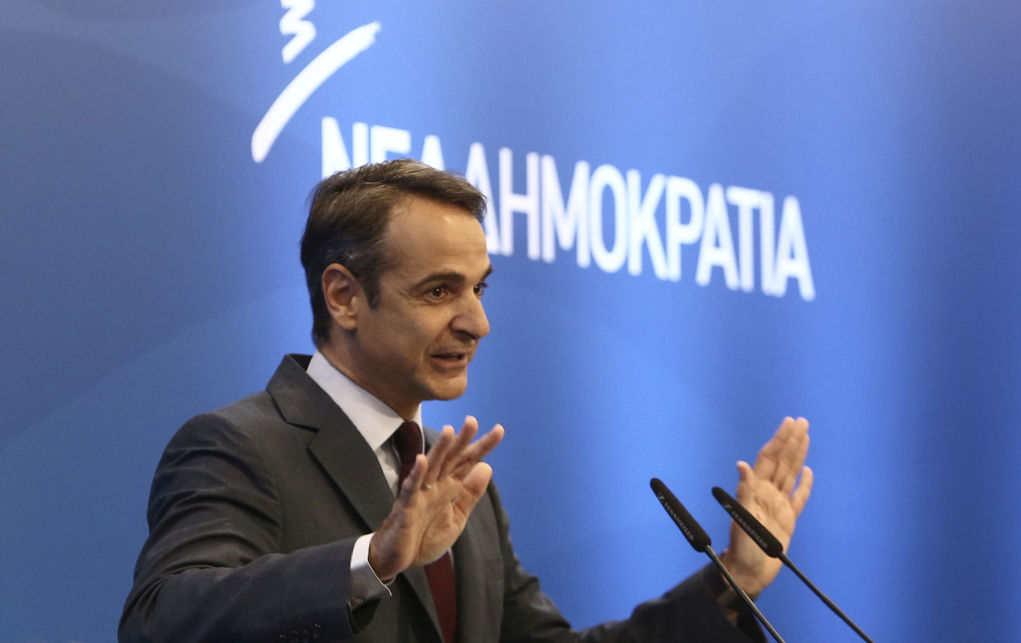 Πρό(σ)κληση Μητσοτάκη: «Κάντε εκλογές τώρα»