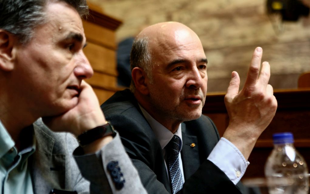 Μοσκοβισί: Οι δεσμεύσεις πρέπει να τηρούνται