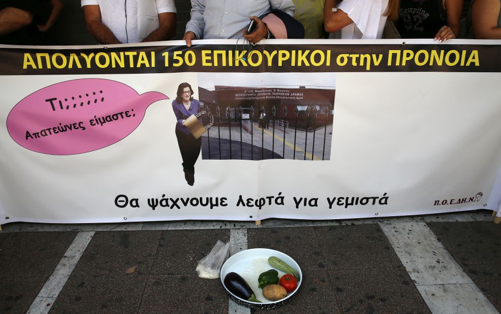 Διαμαρτυρία με… ορφανά γεμιστά