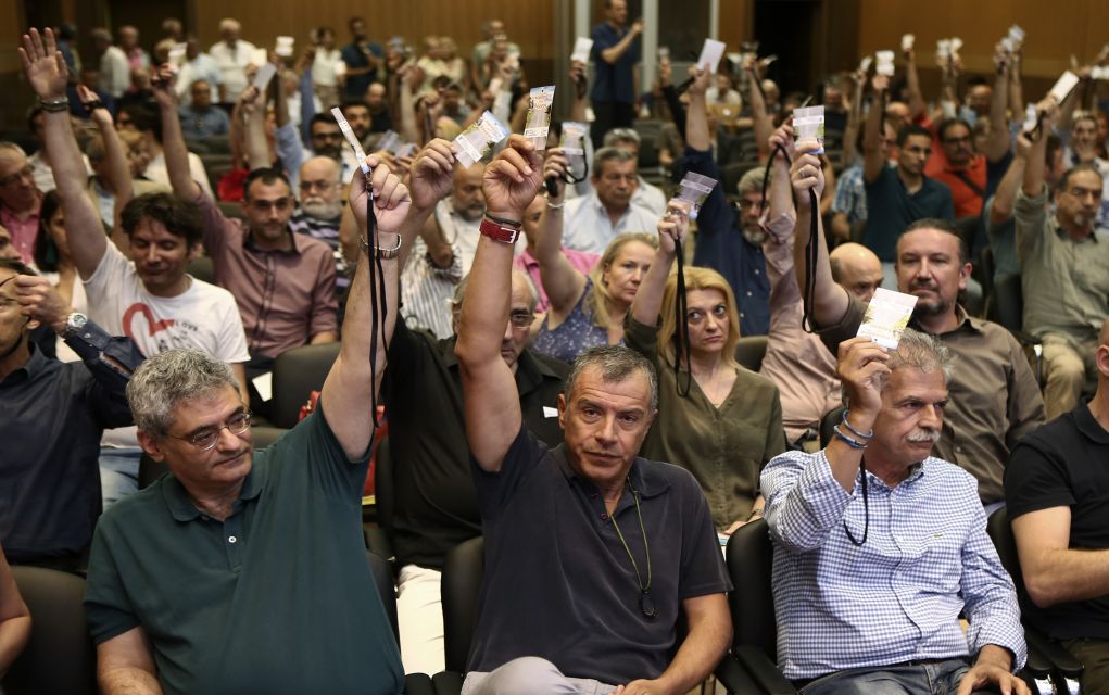 «Διαζύγιο» με το ΚΙΝΑΛ ψήφισαν στο Ποτάμι