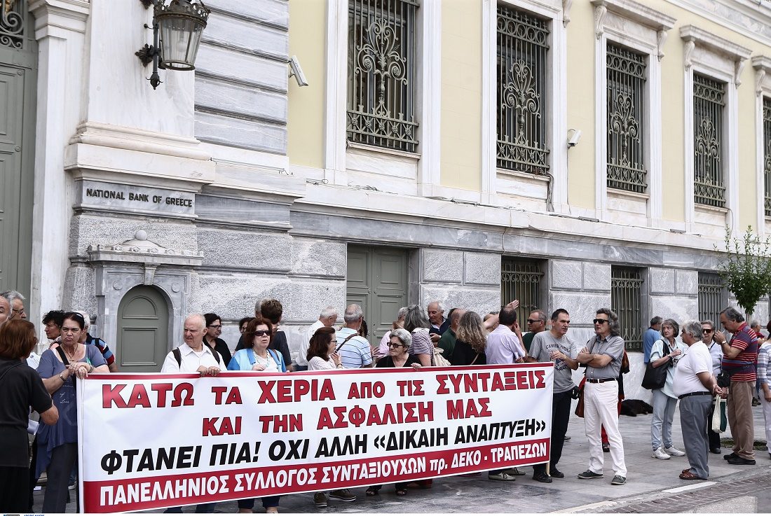 Στο σωστό δρόμο για τη σωτηρία των συντάξεων!
