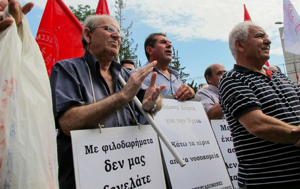 Τώρα τάζουν ότι δεν θα μειωθούν οι συντάξεις