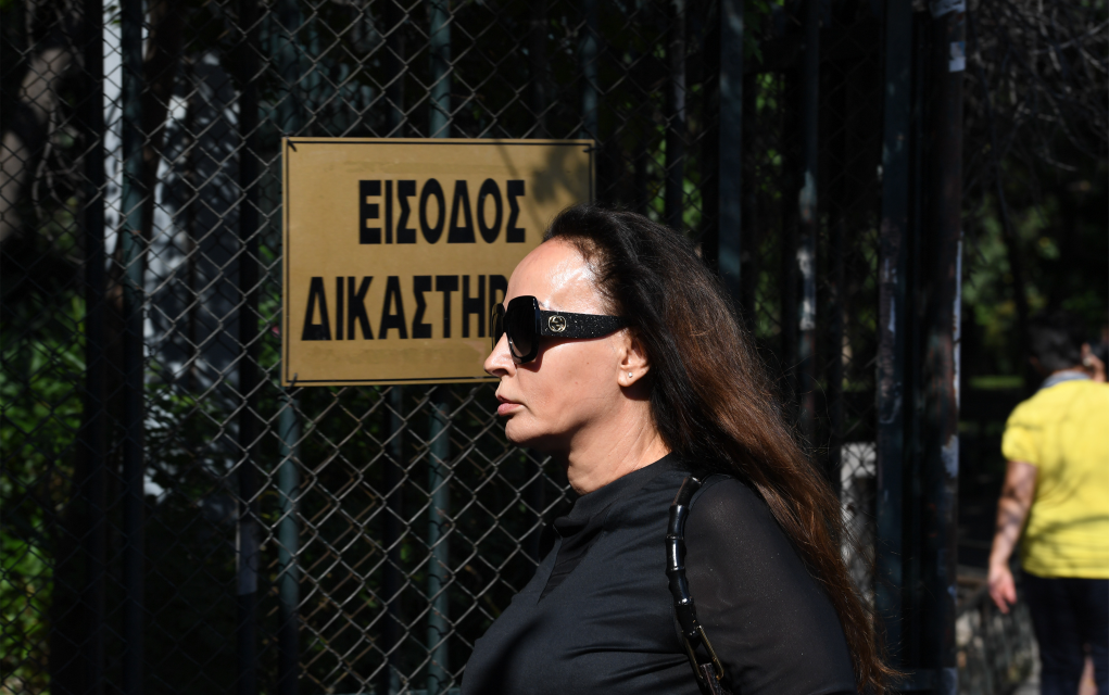 Βίκυ Σταμάτη: Ελεύθερη χωρίς περιοριστικούς όρους