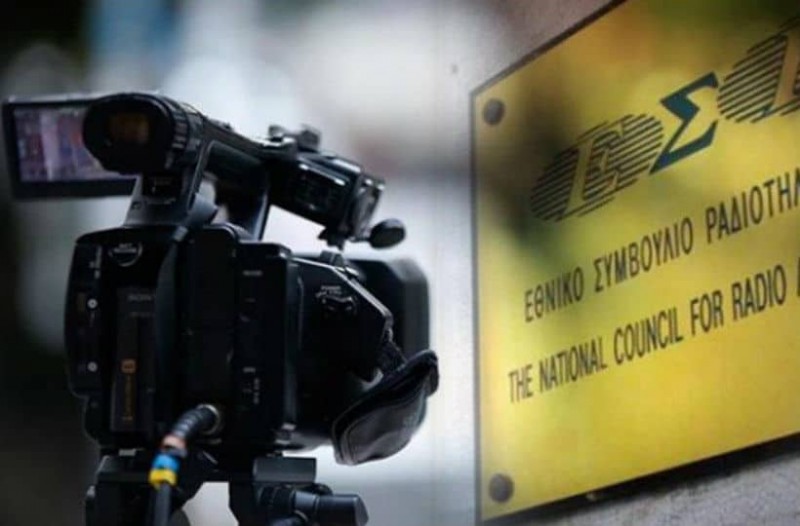 Παρέμβαση του ΕΣΡ για τις οπαδικές εκπομπές θέλει η ΕΣΗΕΑ