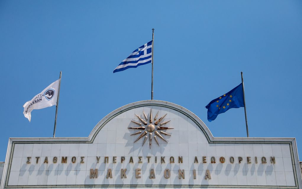 Αυξημένη η κίνηση των εκδρομέων στα ΚΤΕΛ «Μακεδονία»