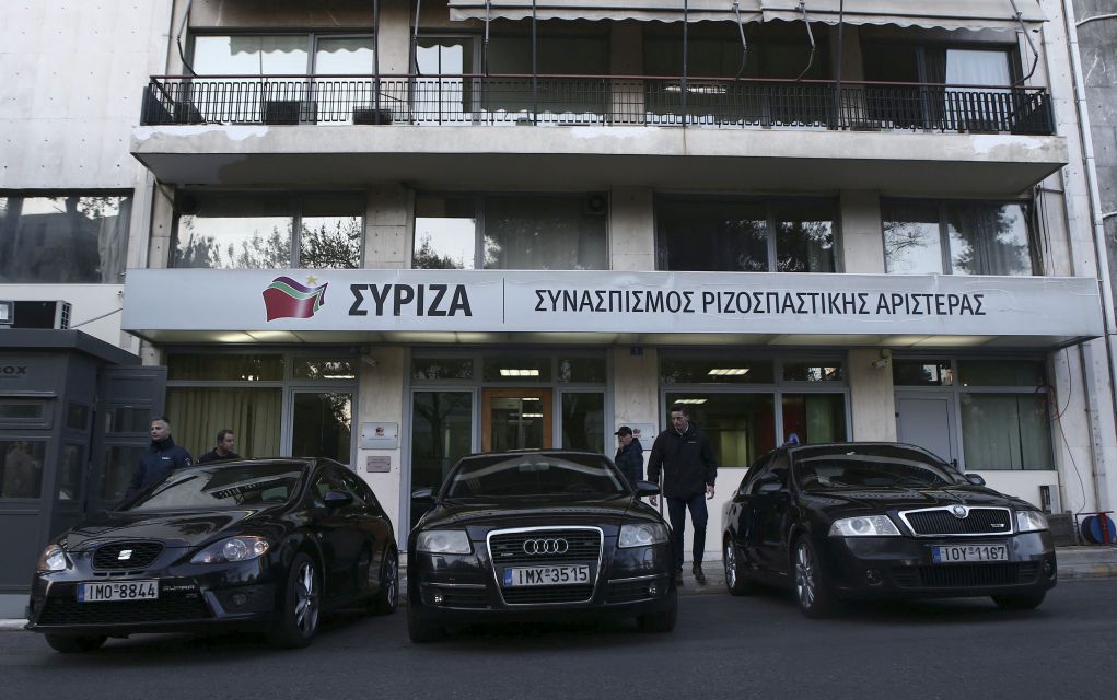 Πού αποδίδουν τις φαστ τρακ διαδικασίες για Παπαγγελόπουλο