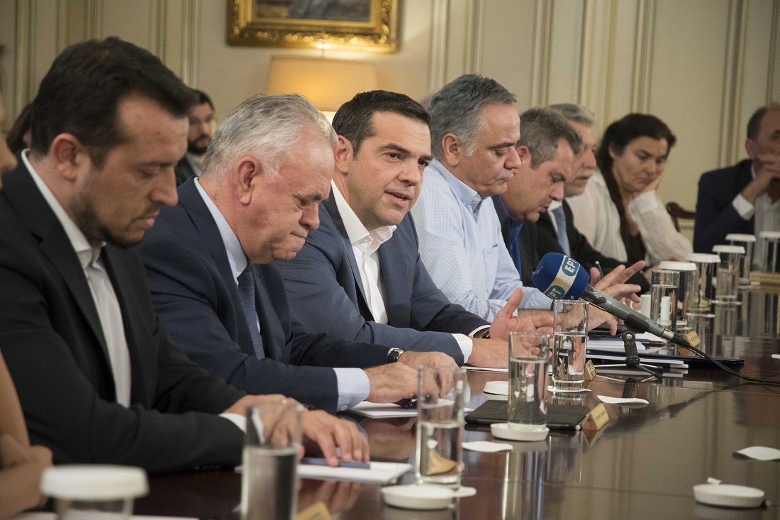 Ηandelsblatt: Αυξάνουν το κόστος δανεισμού τα σχέδια για μη περικοπή συντάξεων