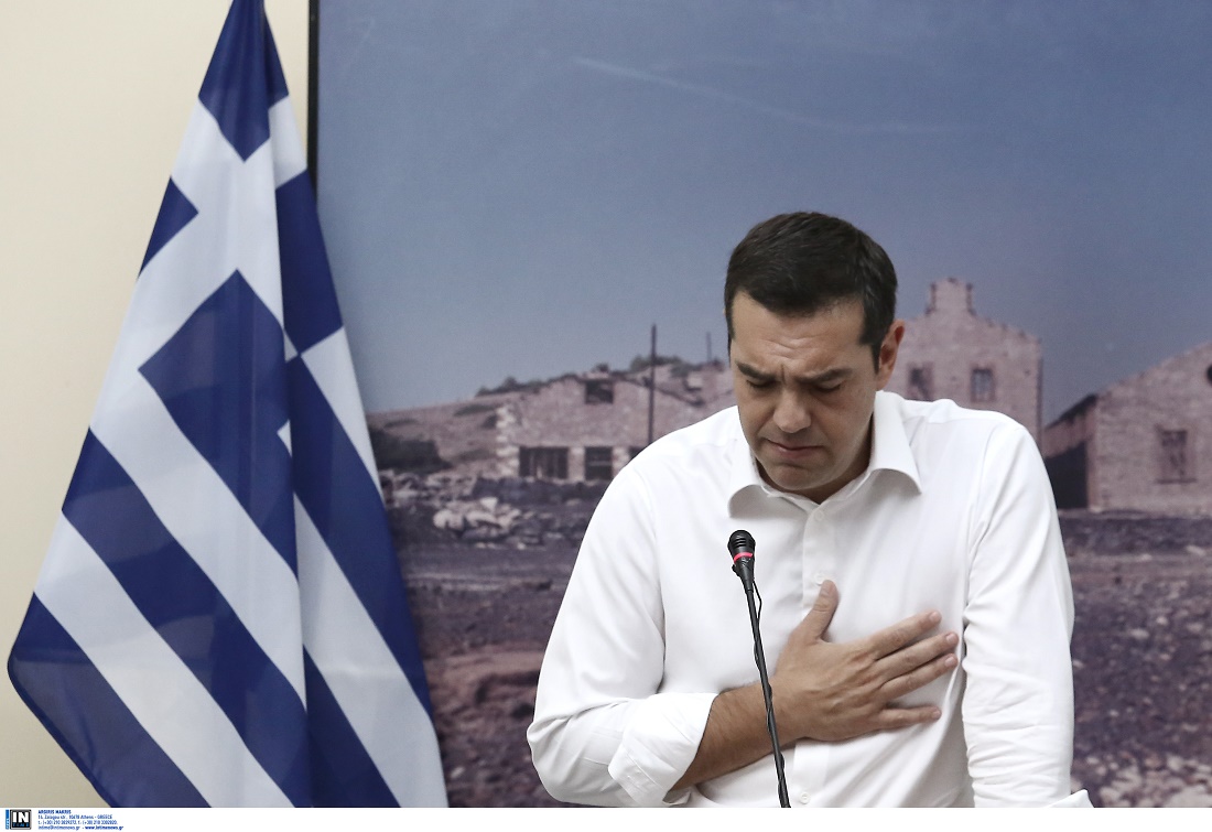 Ως το τέλος της εβδομάδας οι ανακοινώσεις για Πολ. Προστασία