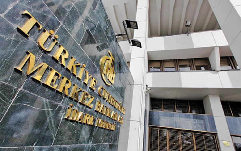 Η Τράπεζα της Τουρκίας προχώρησε στην αύξηση του επιτοκίου της