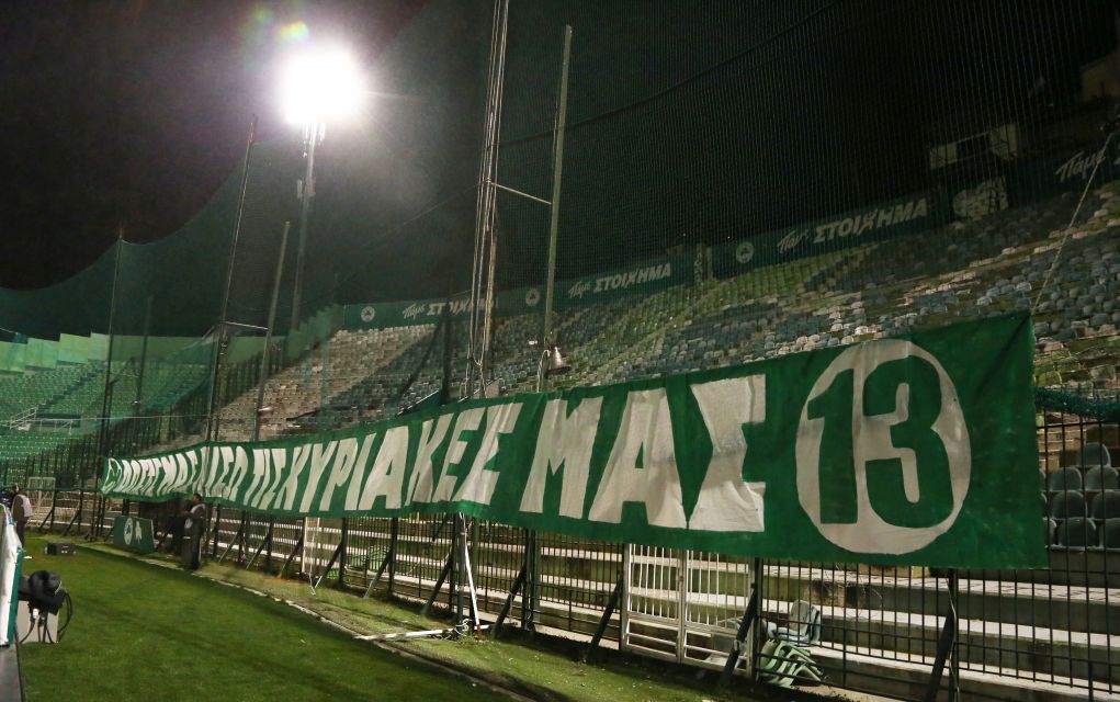 Θ13: «Πιστέψαμε σε αυτό το ανδρείκελο, Γιάννη Αλαφούζο»