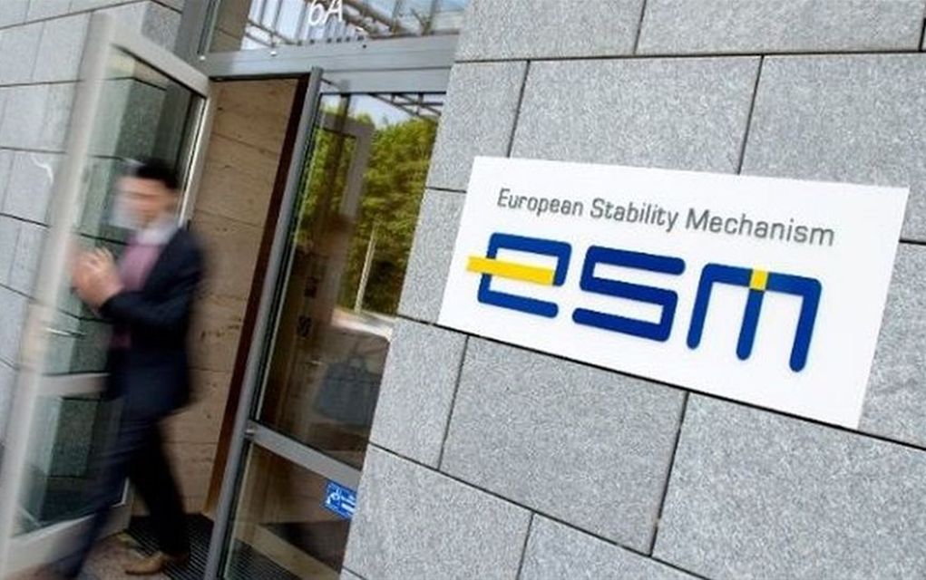 Οικονομολόγος ESM: «Δεν θα γίνει κούρεμα δανείων προς την Ελλάδα»