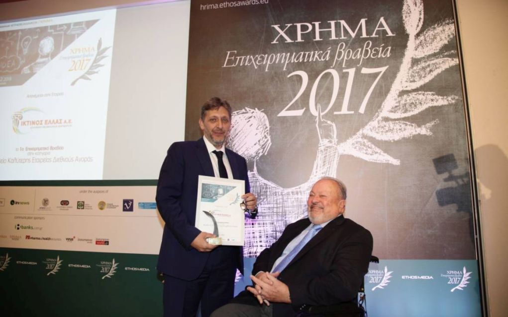 Τα βόδια της Ευρύκλειας στην Ιθάκη και ο Ικτίνος με απόδοση 352% σε 52 εβδομάδες