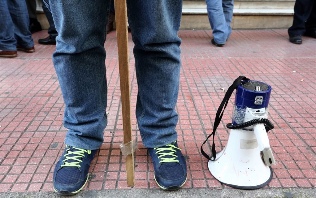 Θεσσαλονίκη: Συγκέντρωση διαμαρτυρίας εκπαιδευτικών