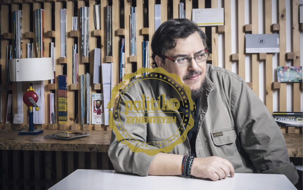 Λ. Μαχαιρίτσας: «Μπαίνεις Καστελλόριζο και βγαίνεις Ιθάκη»