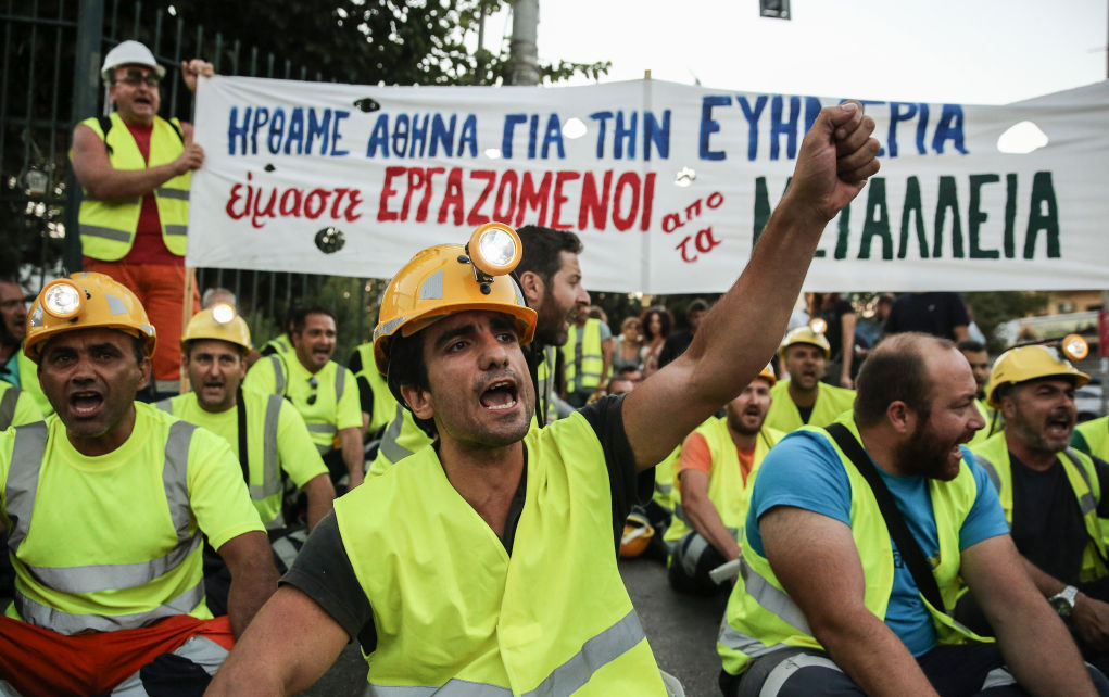 Υπογράφηκε η νέα συλλογική σύμβαση εργασίας των μεταλλωρύχων
