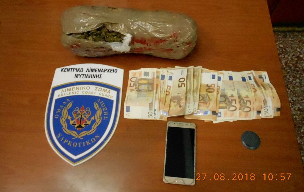 Μυτιλήνη: Ναρκωτικά σε πάνες έκρυβε 31χρονη