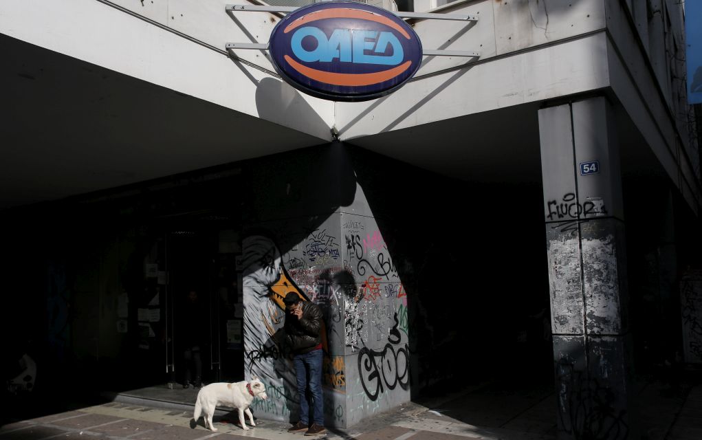 Τι ορίζεται για το επίδομα ανεργίας σε μηχανικούς, γιατρούς και δικηγόρους