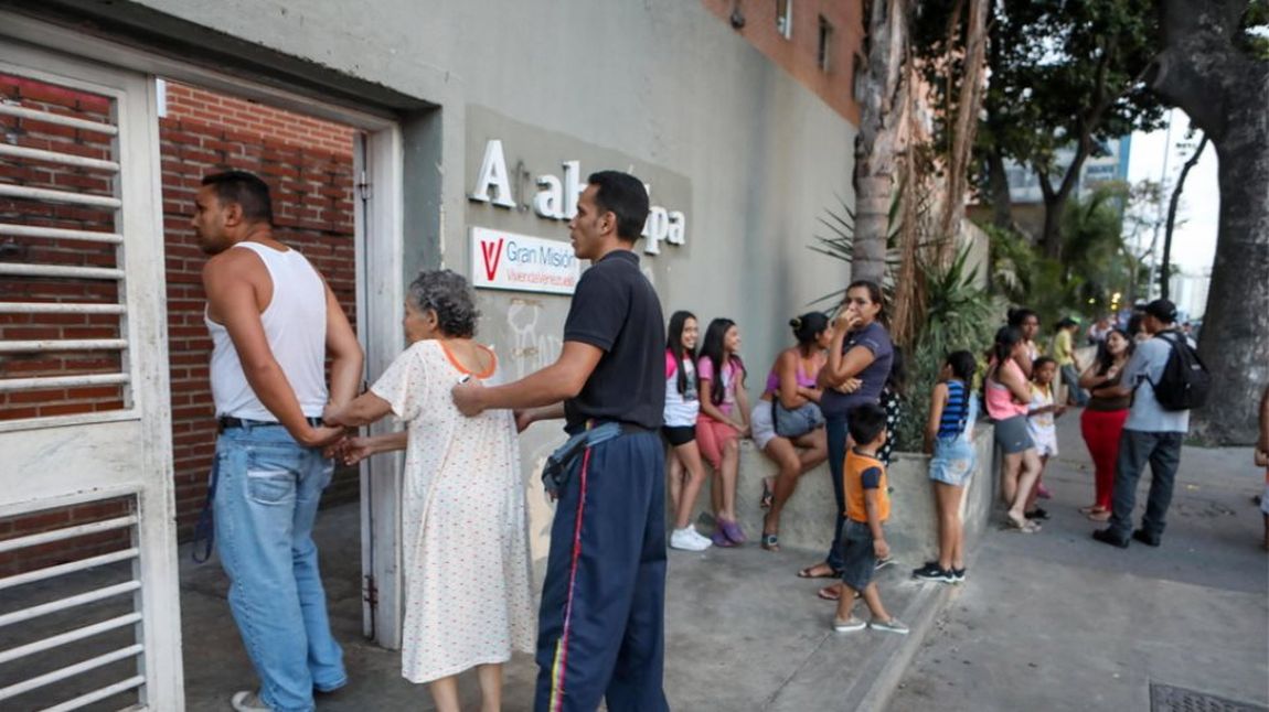Σεισμός 7,3 Ρίχτερ ταρακούνησε τη Βενεζουέλα