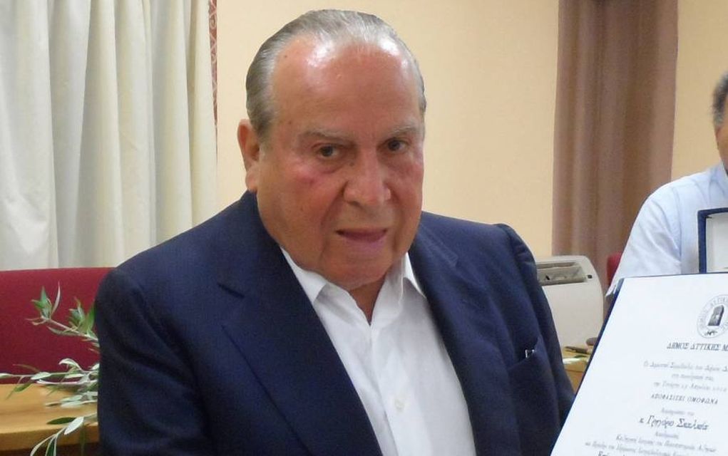 Έφυγε από τη ζωή ο ακαδημαϊκός Γρηγόρης Σκαλκέας