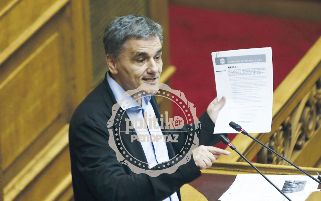 ΕΑΒ: Φοροφυγάς το κράτος με υπογραφή Τσακαλώτου