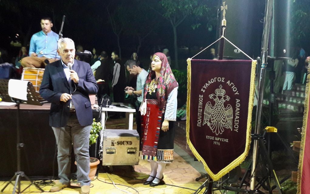 Χαρακόπουλος: «Με αυτογνωσία να αντιμετωπίσουμε τις προκλήσεις»