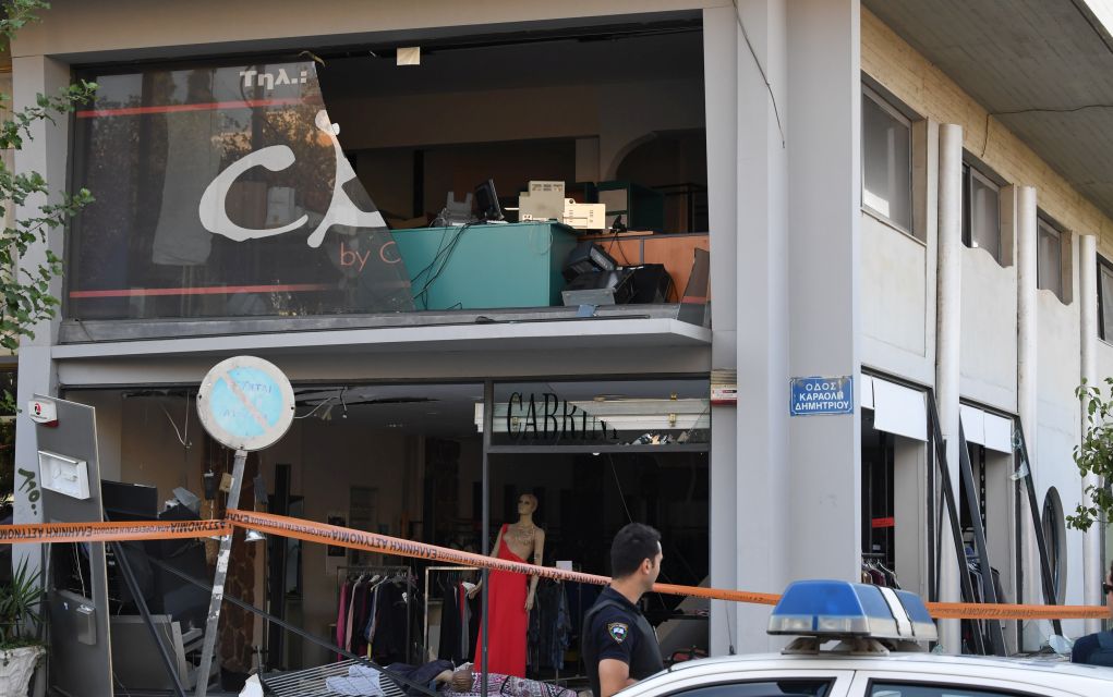Δύο εκρήξεις σε ΑΤΜ με τη μέθοδο παροχέτευσης αερίου (pics)
