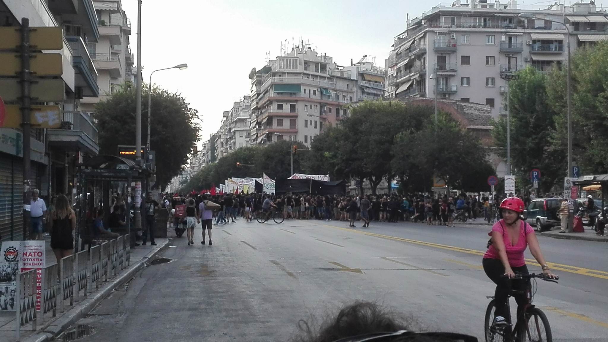 Επίθεση αναρχικών στη ΔΟΥ Βύρωνα