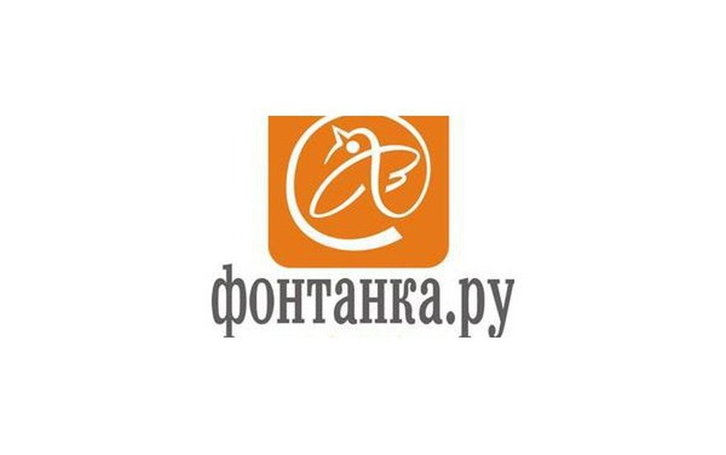«Ταξίδευαν συχνά στην Ευρώπη οι ύποπτοι της υπόθεση Σκριπάλ»
